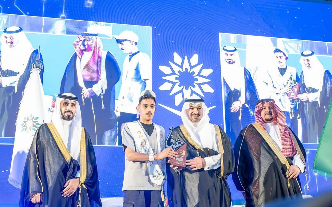 نائب أمير تبوك يشهد حفل تخريج متدربي ومتدربات التقني بالمنطقة