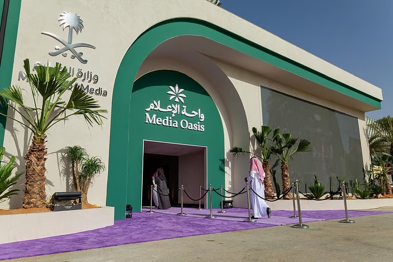 “واحة الإعلام”.. نيوم تستعرض رؤيتها ضمن المنتدى السعودي الأمريكي للاستثمار بالرياض
