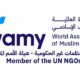 الندوة العالمية: السعودية رائدة بعطائها في خدمة العمل الإنساني ورعاية اللاجئين
