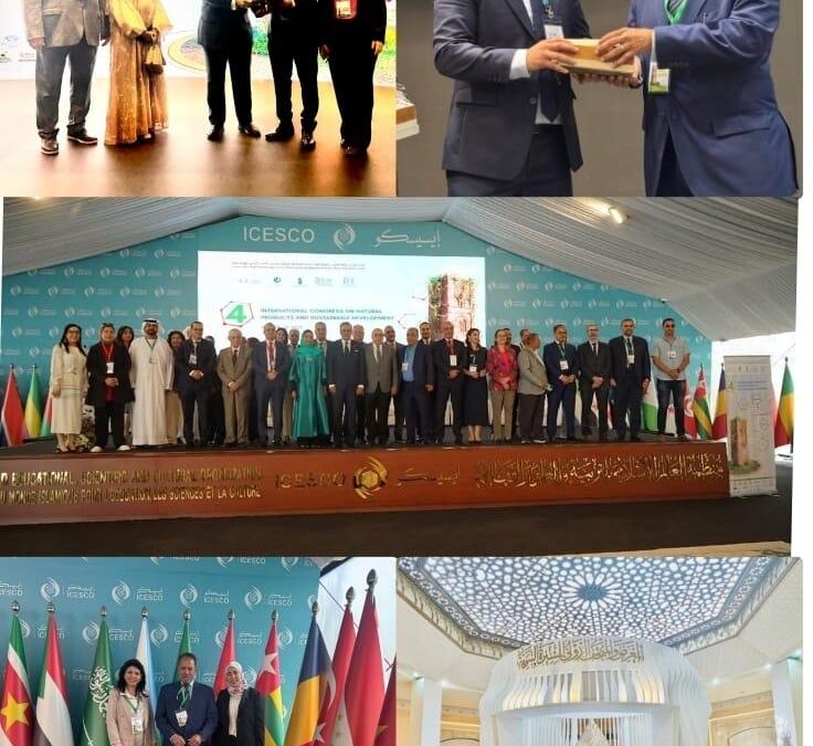 “المجلس العربى للإبداع والإبتكار” يشارك في النسخة الرابعة للمؤتمر الدولي المنتجات الطبيعية والتنمية المستدامة