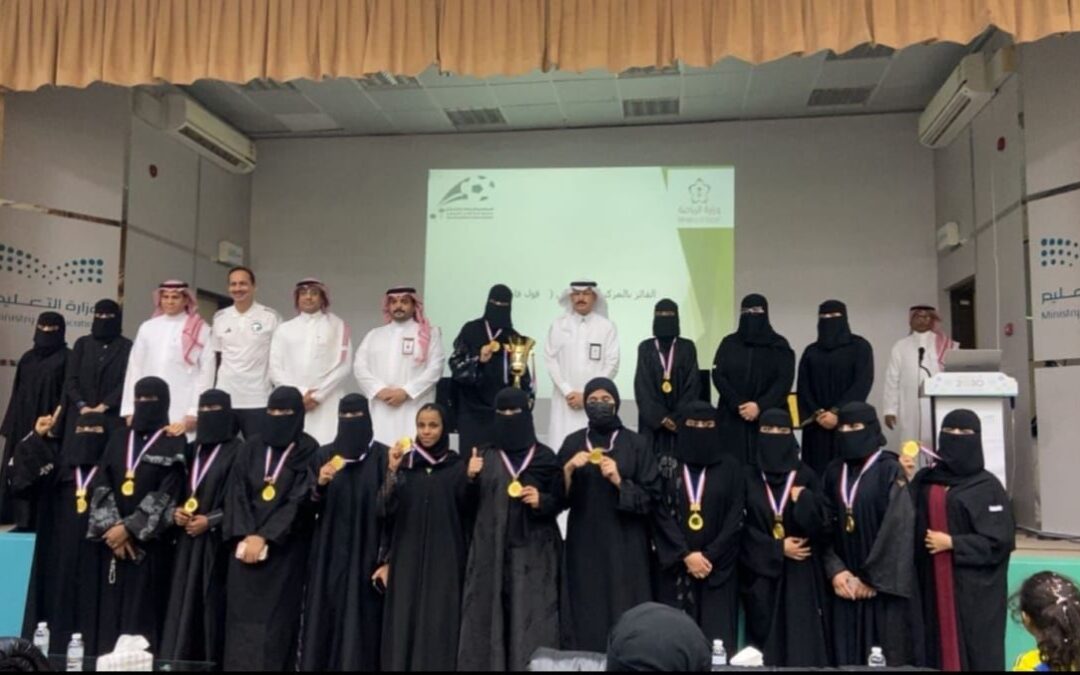 “goal 5” بطلاً لبطولة كرة القدم المصغرة للسيدات بمنطقة جازان