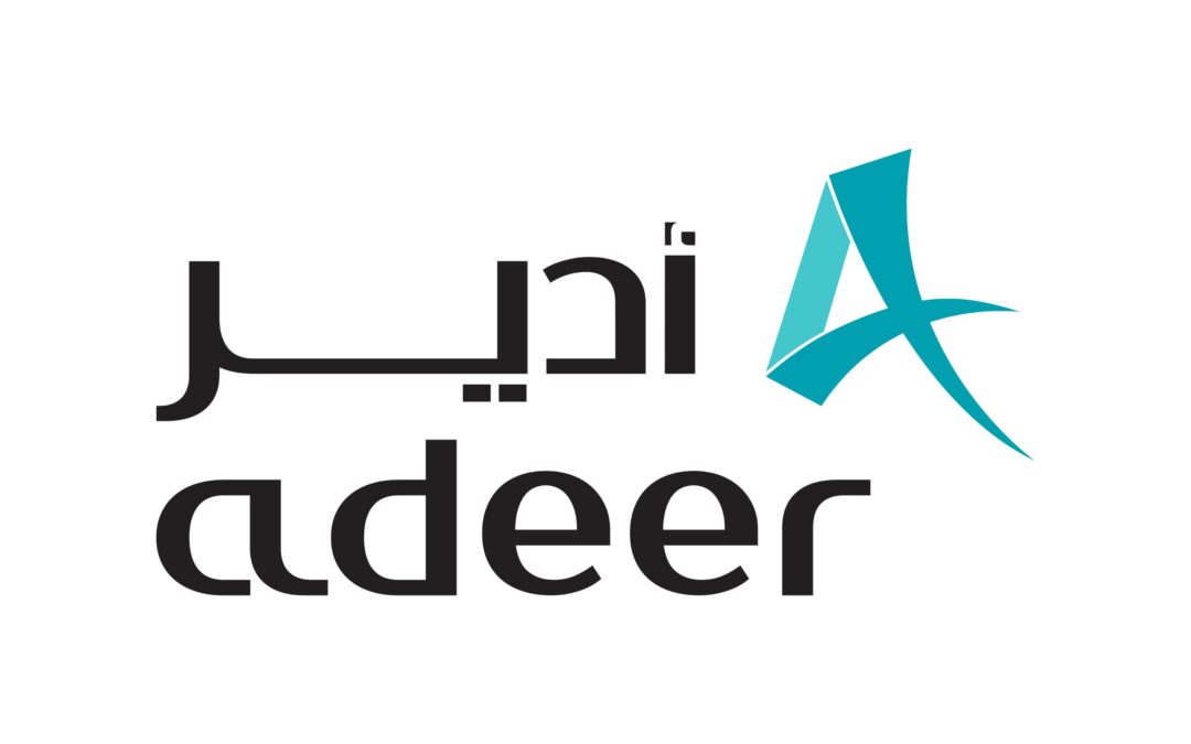 اليوم.. بدء الاكتتاب على مليون سهم من أسهم شركة “أدير العقارية” في السوق الموازية “نمو”