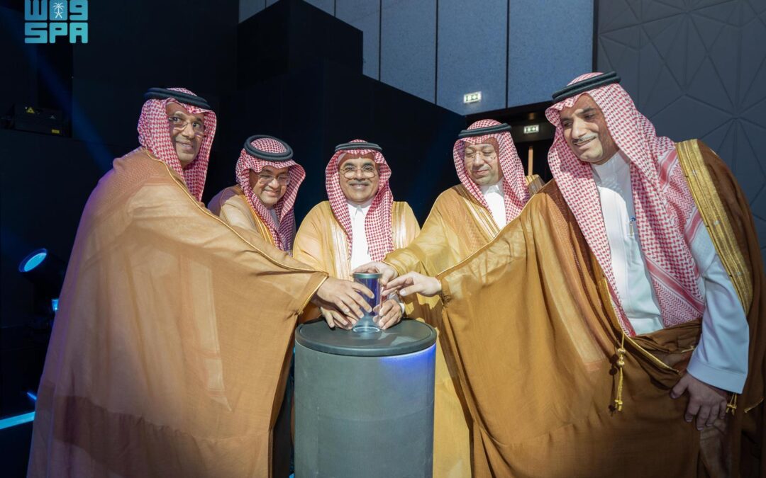تدشين مركز التصنيع والإنتاج المتقدم