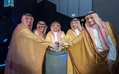 تدشين مركز التصنيع والإنتاج المتقدم