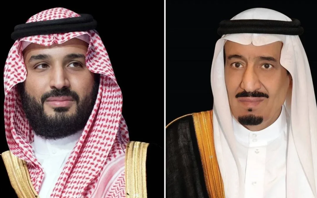 القيادة السعودية تهنئ رئيس إثيوبيا بمناسبة ذكرى اليوم الوطني لبلاده