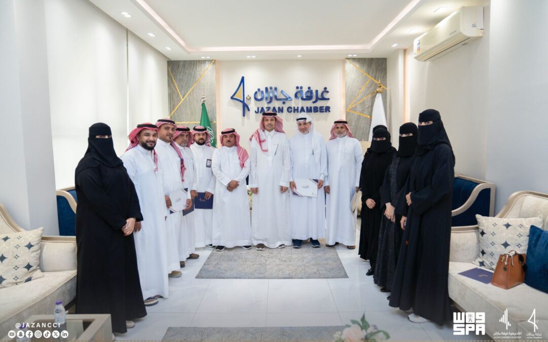 غرفة جازان تكرّم فريق “واس” ضمن مبادرة شركاء صناعة التغيير