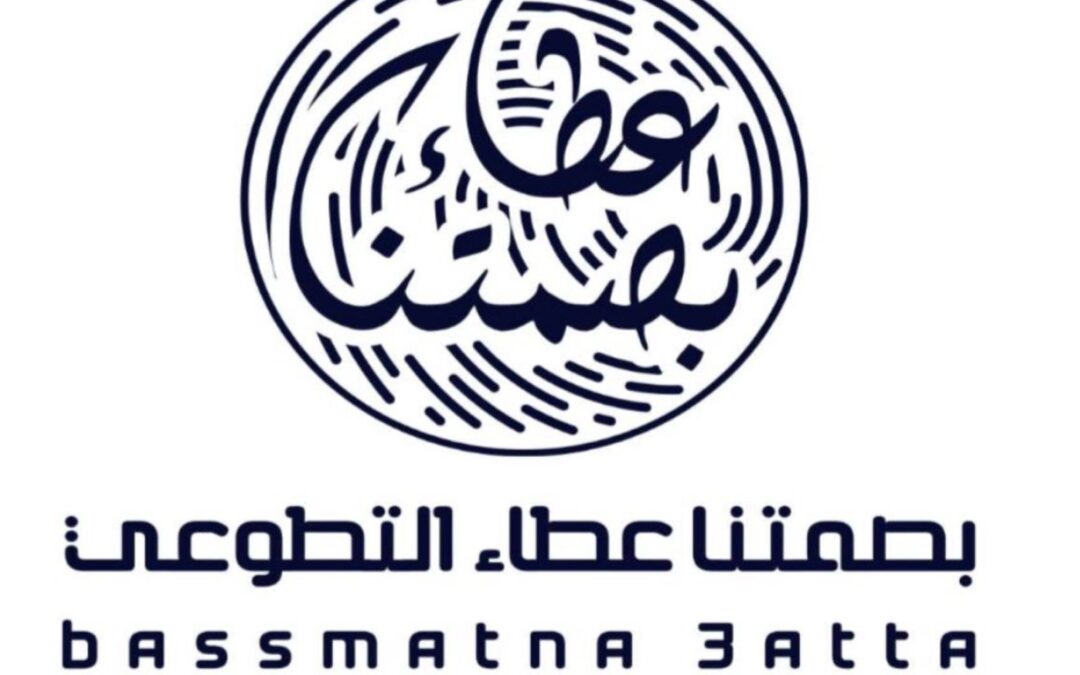 فريق بصمتنا عطاء التطوعي التابع لجمعية رواد العمل التطوعي بجازان ينفذ ورشة عمل “ورشة تنسيق الزهور لطالبات”