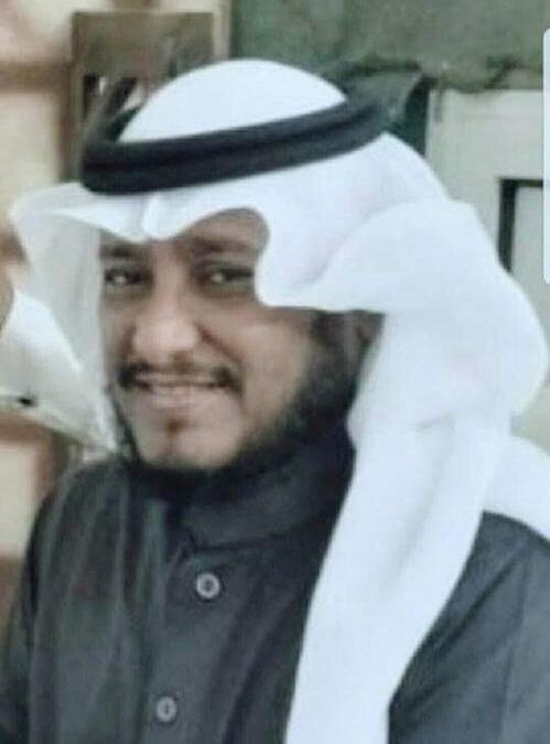 داعي الشوق
