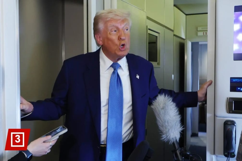 ترامب يهاجم تايلور سويفت