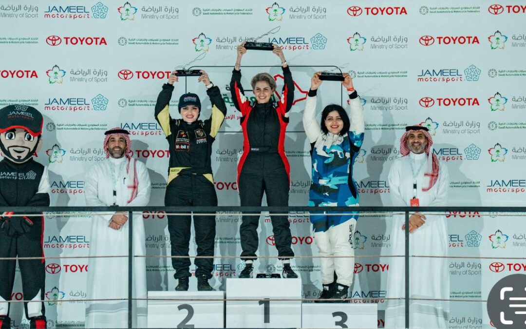 اختتام منافسات الجولة الأولى من بطولة السعودية تويوتا كسر الزمن 2025م