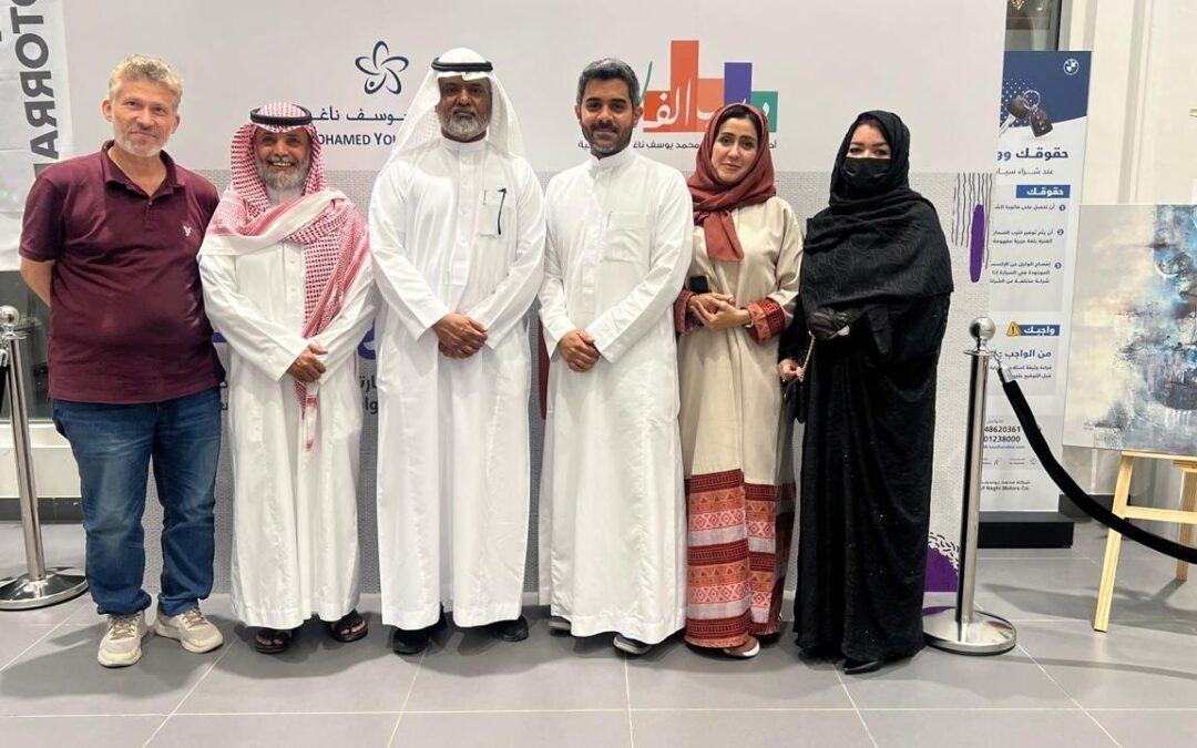 “محمد يوسف ناغي المجتمعية” تُطلق معرض درب الفن