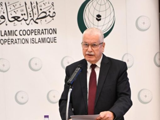 منظمة التعاون الإسلامي تقيم مناسبة إحياء الذكرى 77 للنكبة الفلسطينية