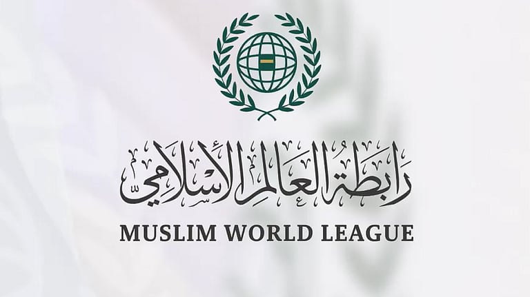 رابطة العالم الإسلامي ترحّب باتفاق وقف إطلاق النار بين باكستان والهند