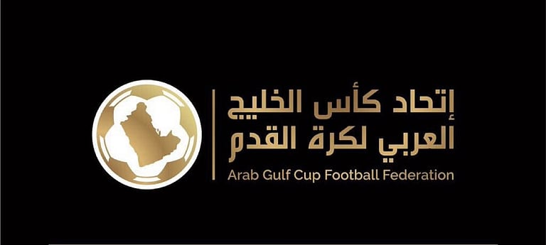 اتحاد كأس الخليج يعلن موعد انطلاق بطولة منتخبات الشباب بالسعودية
