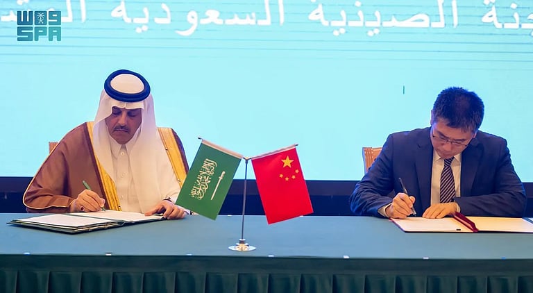 بكين تشهد الاجتماع الخامس للجنة الشؤون الأمنية المنبثقة عن “اللجنة السعودية الصينية”