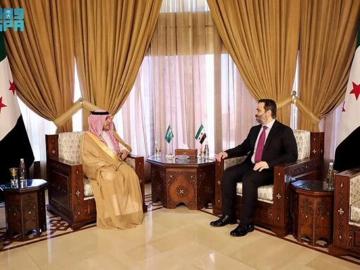 وزير الخارجية السوري يستقبل سفير المملكة لدى دمشق