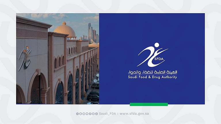 “الغذاء والدواء”.. الأولى عالمياً في استخدام الذكاء الاصطناعي لتقليل مخاطر الأدوية
