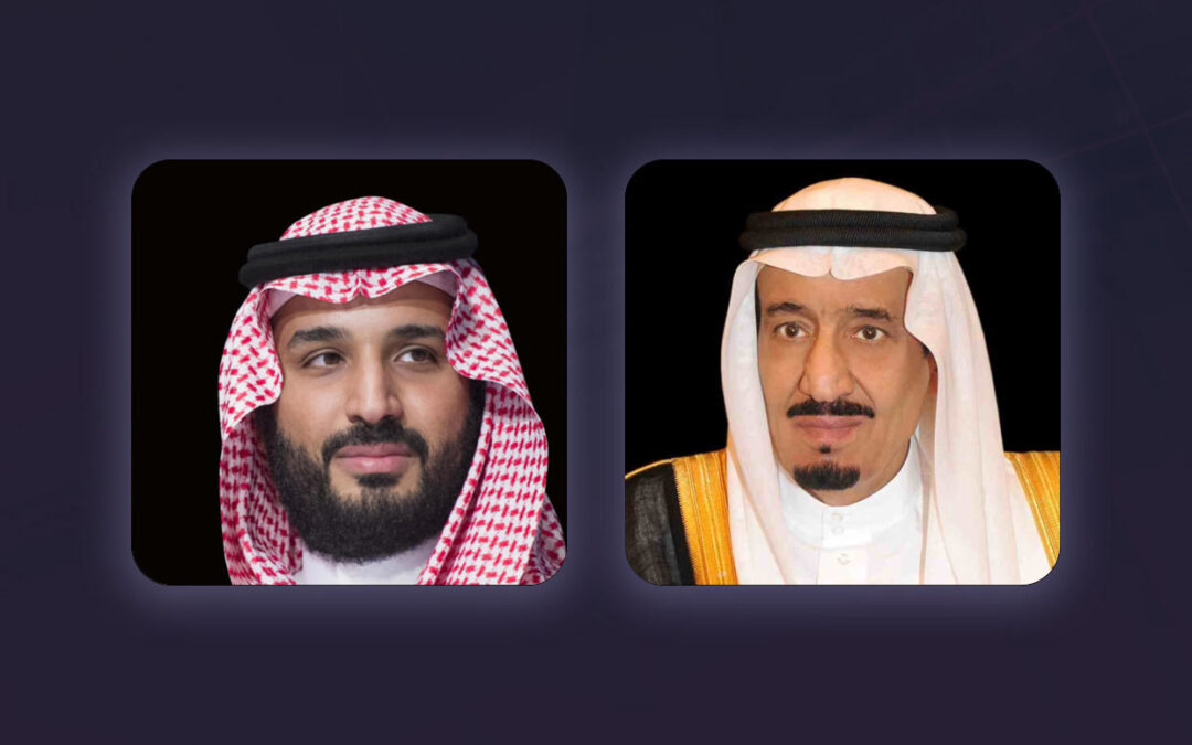 القيادة تهنئ رئيس روسيا الاتحادية بذكرى يوم النصر لبلاده
