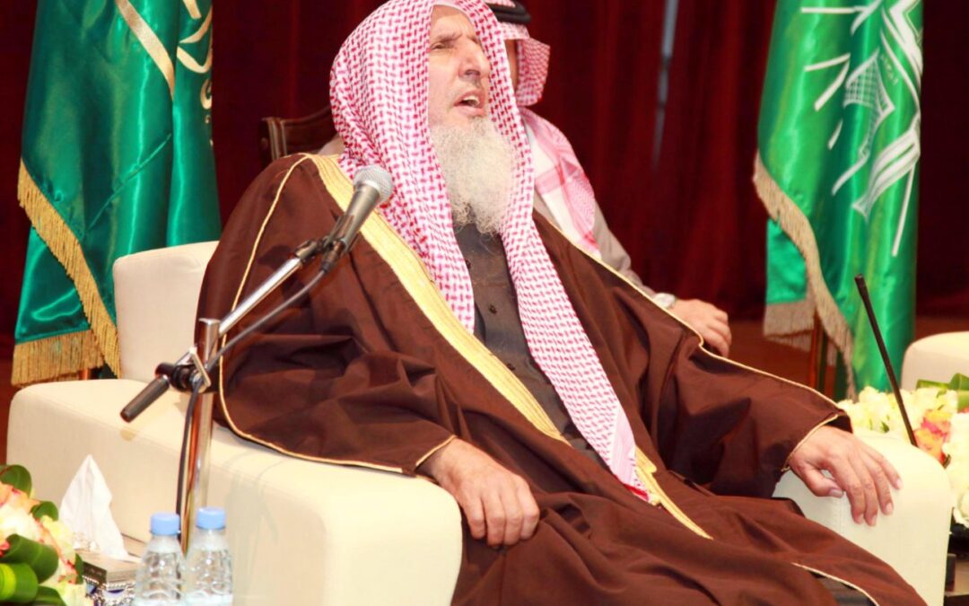المفتي العام للمملكة يوصي الحجاج بإخلاص الحج لله واتباع سُنَّة نبيه صلى الله عليه وسلم