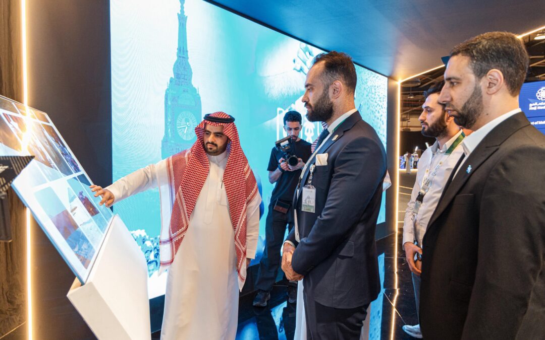 “الحج والعمرة” تستعرض حلولها التقنية في خدمة ضيوف الرحمن خلال ملتقى إعلام الحج