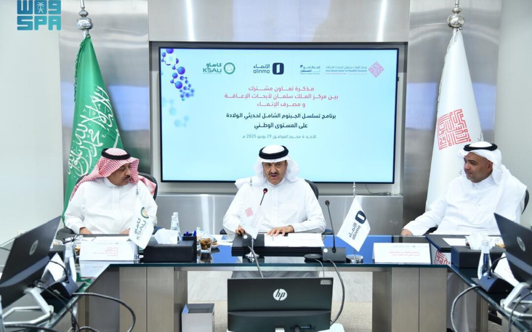 “سلطان بن سلمان” يشيد بما توليه رؤية المملكة 2030 من اهتمام بجودة الحياة