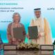 “المملكة” توقع مذكرة تفاهم للتعاون الإقليمي لخفض الانبعاثات وتعزيزالجهود المناخية دولياً