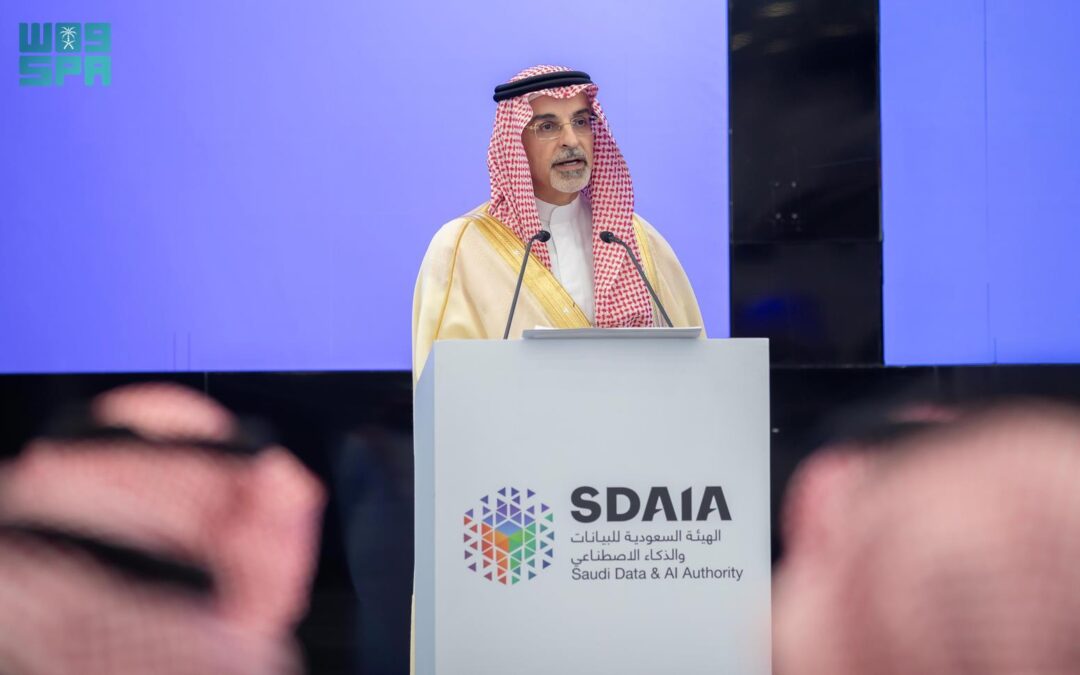 “سدايا” تحتفي بطلبة أكاديمية طويق