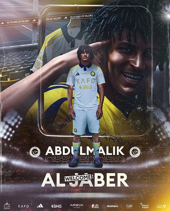 النصر يتعاقد مع نجم “الأخضر الشاب” عبد الملك الجابر بعقدٍ لـ4 سنوات