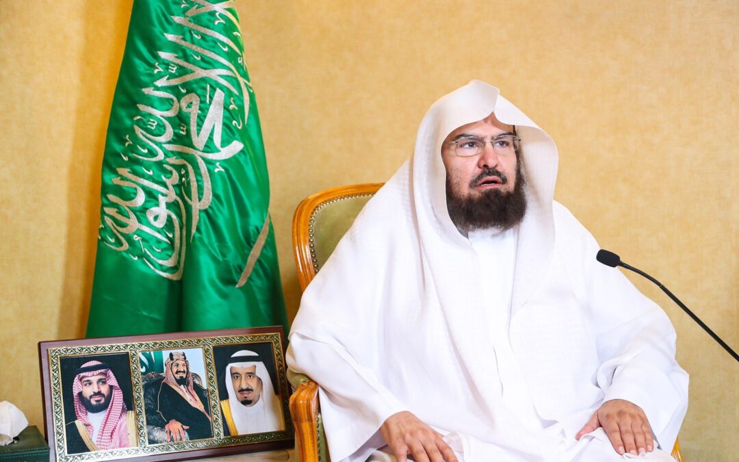 السديس: المستوى الاحترافي للمنظومة الأمنية في الحج وجهود رجال الأمن مبعث فخر واعتزاز للجميع