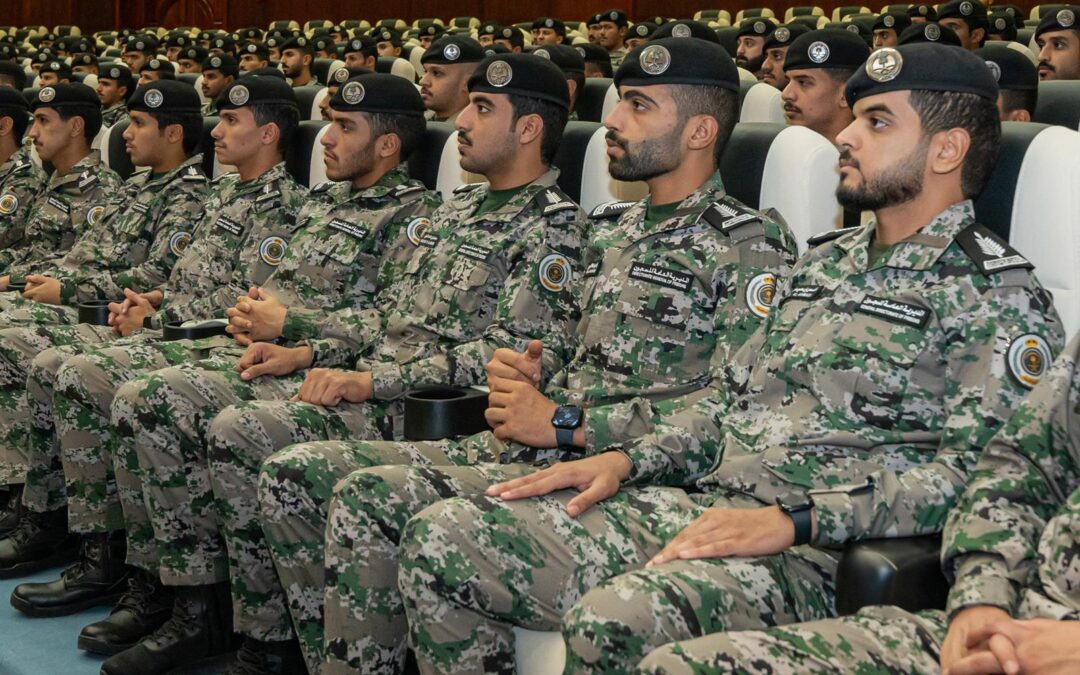 اختتام البرنامج التأهيلي للضباط الجامعيين خريجي كلية الملك فهد الأمنية
