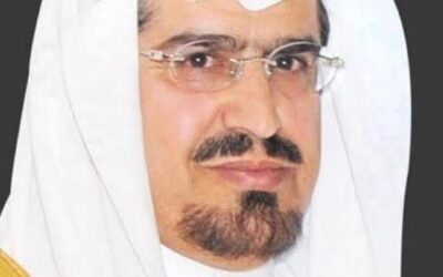 رئيس غرفة بيشة يهنئ القيادة بعيد الأضحى ونجاح الحج