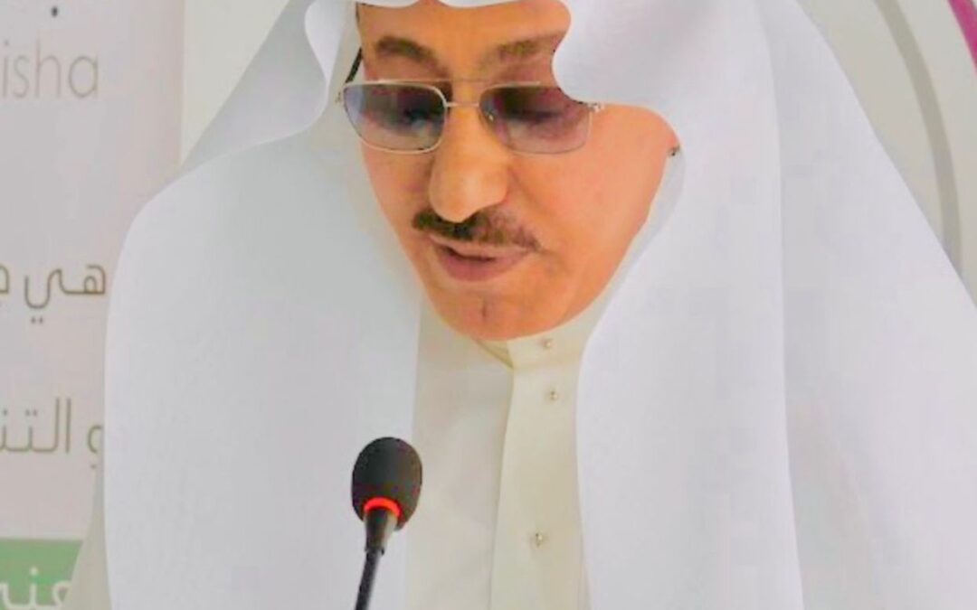 رئيس جمعية “حياة” يهنئ القيادة بعيد الأضحى ونجاح موسم الحج