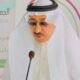 رئيس جمعية “حياة” يهنئ القيادة بعيد الأضحى ونجاح موسم الحج