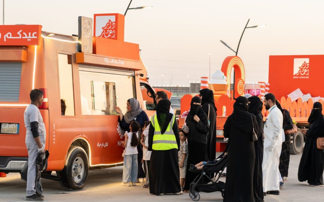 “دار وإعمار” تنشر بهجة عيد الأضحى بمهرجان احتفالي متنقل في مشاريعها السكنية بالرياض