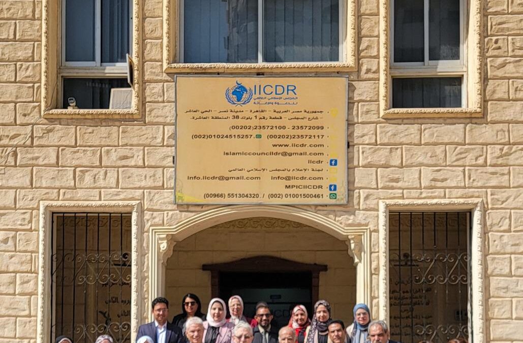 الجامعة العربية تشارك “العربي للتنمية المستدامة” الاحتفال بيوم البيئة العالمي