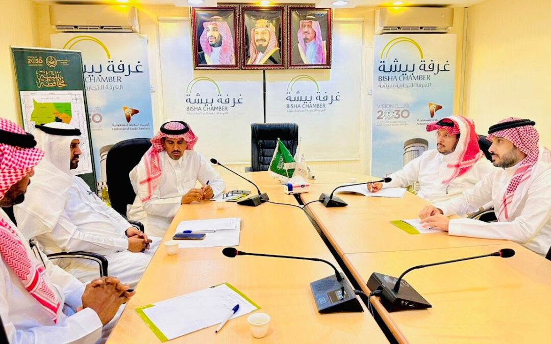 اليتيم رئيساً للجنة السياحة والترفيه بغرفة بيشة وآل هيال نائباً 