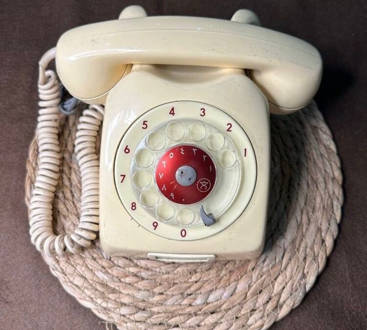 مذكرة أدبية 1980م «شيء من كوكب آخر»