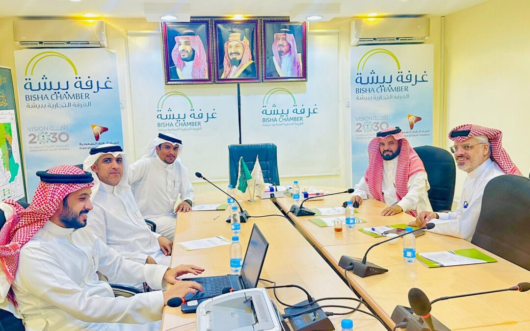 الشمراني رئيساً للجنة الزراعية بغرفة بيشة وآل عشيش نائباً 
