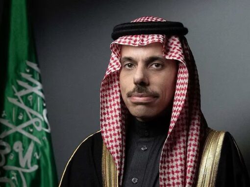 وزير الخارجية يصل الدوحة للمشاركة في اجتماع طارئ لمجلس التعاون