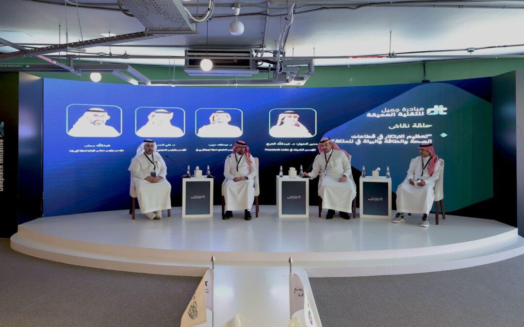 شراكة بين “كاكست” ومبادرة جميل للتقنية العميقة لتمكين المبتكرين ورواد الأعمال