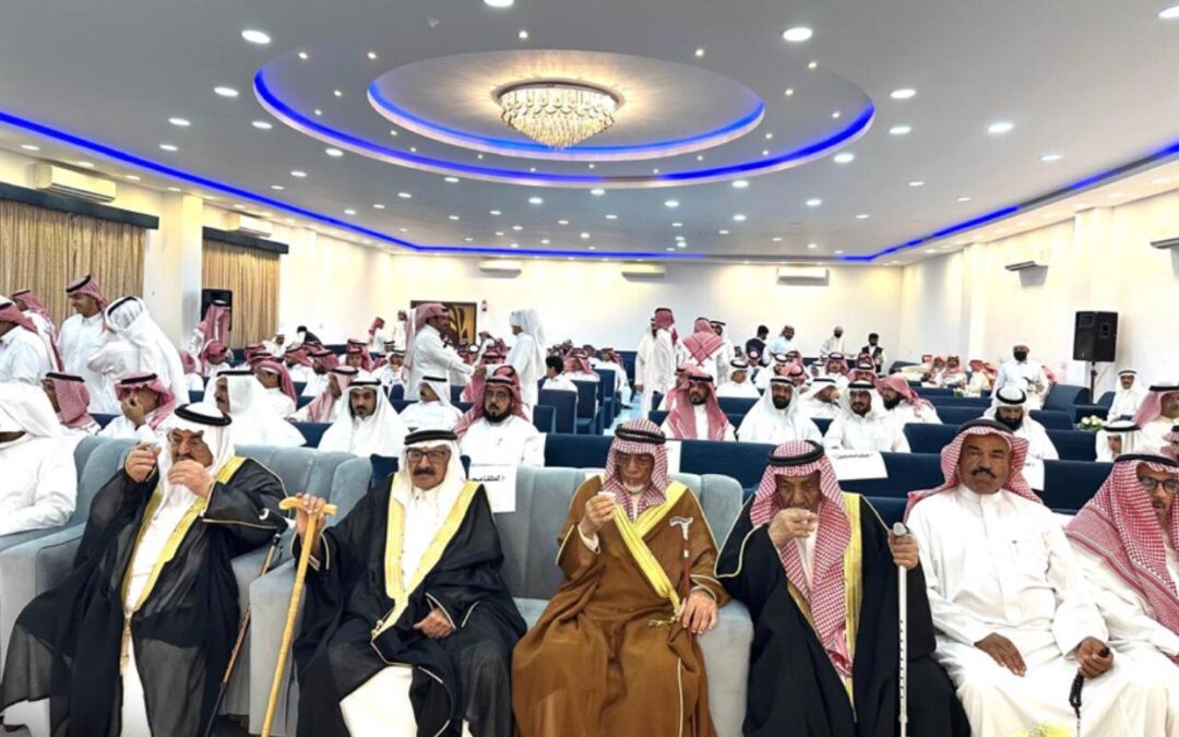 الملتقى الأول لعشيرة الهفيل بمنطقة الجوف يُجسد الولاء ويعزز التواصل الأسري