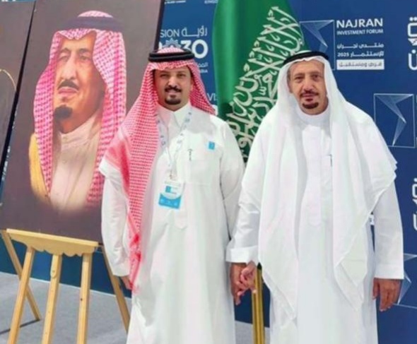 رجل الأعمال آل مشوط يحضر منتدى نجران للاستثمار 2025