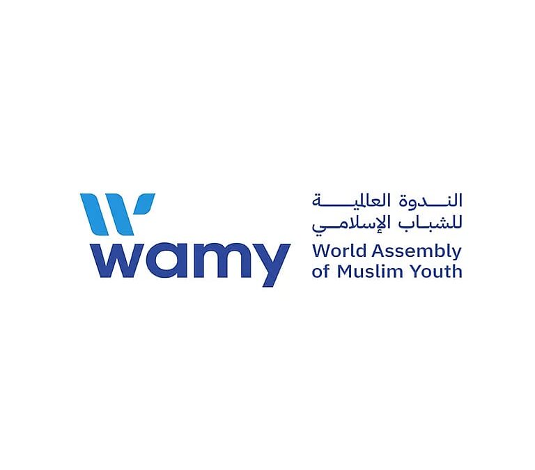 الندوة العالمية تشيد بجهود المملكة في تمكين الشباب وتعزيز مواهبهم