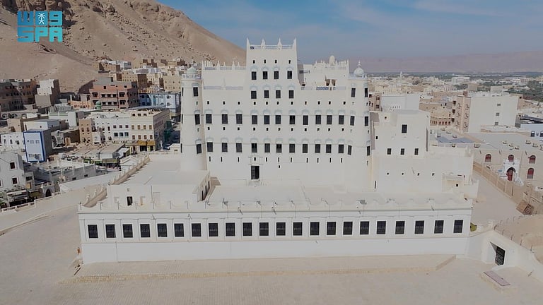 عبر تنفيذ البرنامج السعودي لتنمية وإعمار اليمن.. ترميم شامل يعيد الحياة لقصر سيئون التاريخي