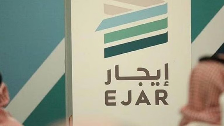 منصة “إيجار” توضح آلية تسجيل عقد الإيجار السكني عبر الوسيط العقاري