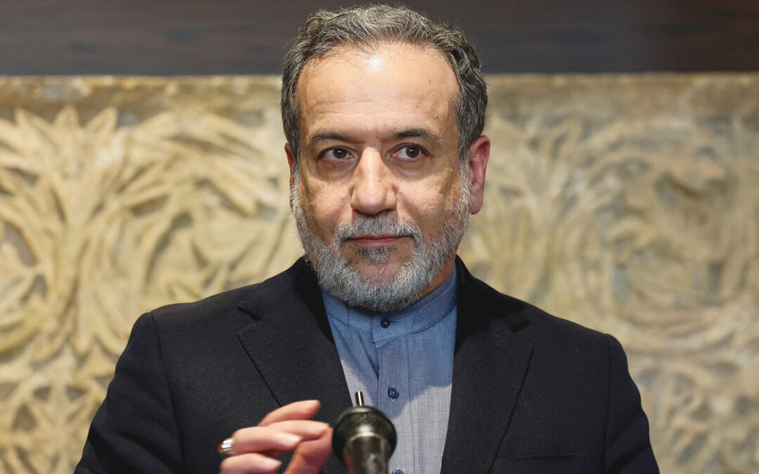 وزير الخارجية الإيراني يتوجه إلى مصر