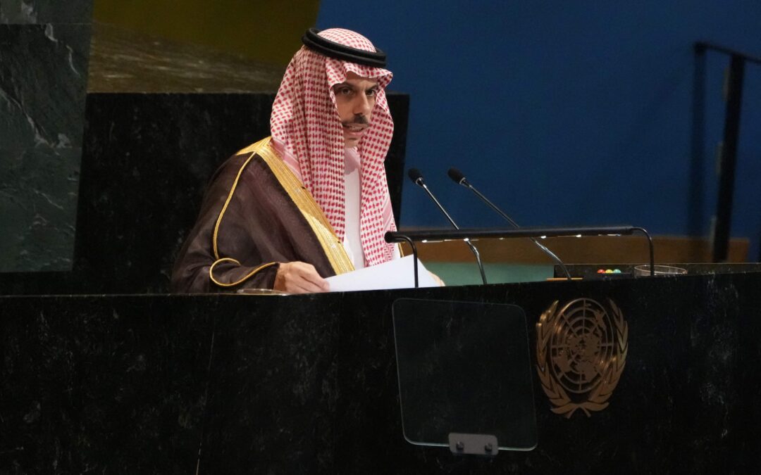 “وزير الخارجية” يعلن اعتماد الوثيقة الختامية لمؤتمر حل الدولتين