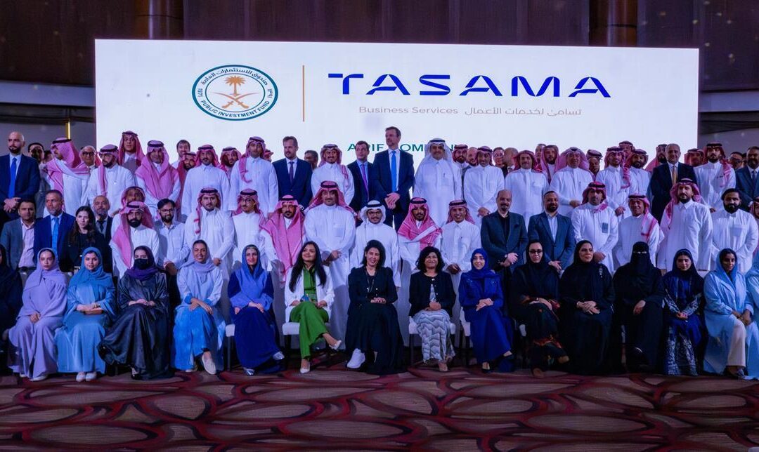 إطلاق شركة “تسامى” كمزودٍ لخدمات الأعمال عالمية المستوى في المملكة