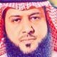 “المجالس بين وقار السلف ولهو الخلف”