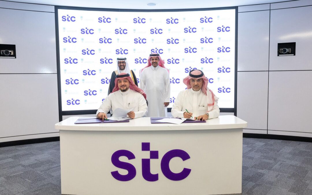 “الهيئة العامة للإحصاء” تعقد مذكرة تعاون مع مجموعة stc